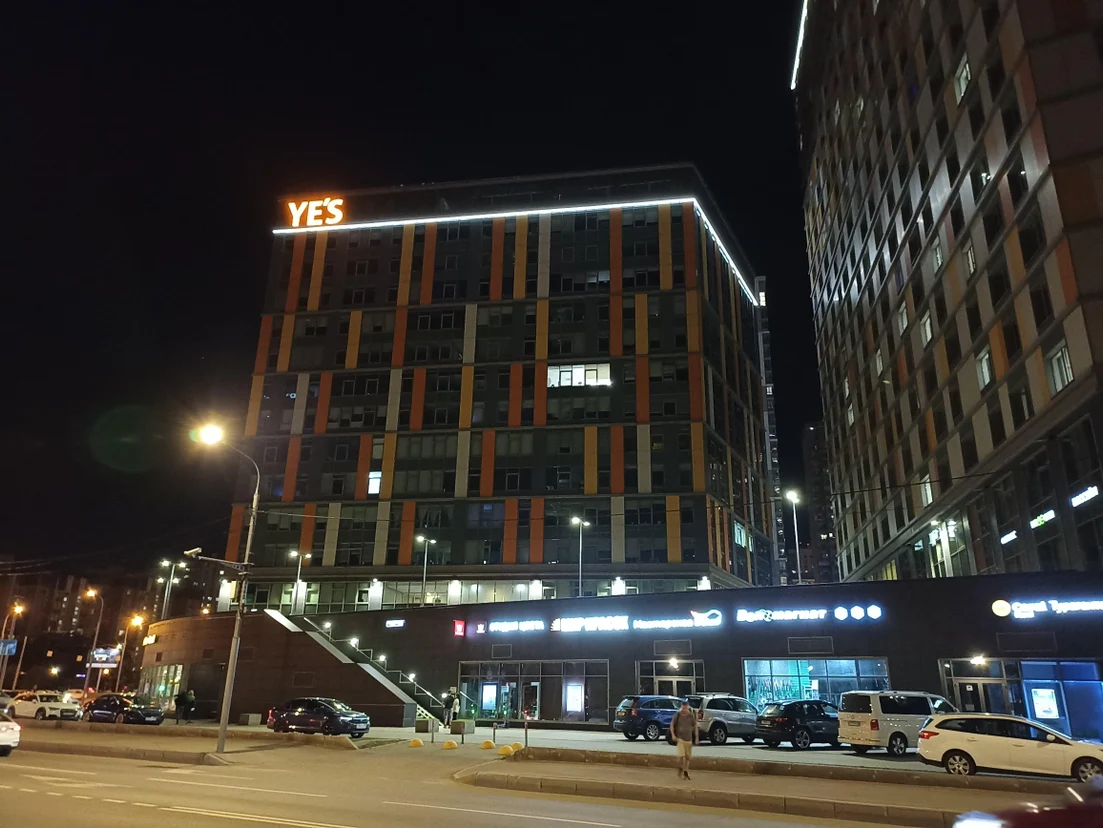 image-5
